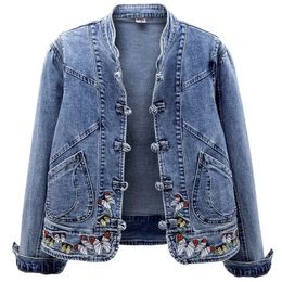 Vintage Ethnic Denim Jacket Cropped Coat Women Spring Autumn Designer Butterfly Embroidery Female Clothes Outerwear 240124