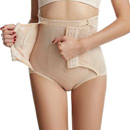 Tummy Control Panties for Women Shapewear Butt Lifter Short High Waist Trainer Corset Slimming Postpartum Body Shaper Underwear 240122