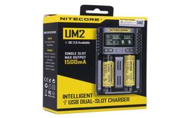 NITECORE UM2 Intelligent Charger For 18650 16340 21700 20700 22650 26500 18350 AA AAA Battery Chargers 2 Slot 2A 18Wa439844843