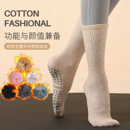 Lu Align Women Fitness Running Street New Autumn Winter Nude Long Pilates Thick Wool Socks Offset Sequins Lemon LL Jogger Lu-08 2024