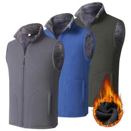 Men Winter Vest Sleeveless Stand Collar Solid Colour Fleece Thick Keep Warm Plus Size Neck Protection Waistcoat for Daily 240202