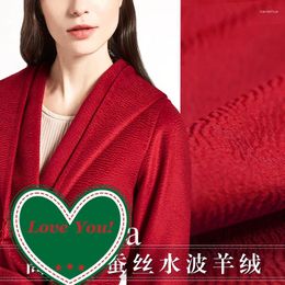 Clothing Fabric Bordeaux Silk Water Ripple Cashmere Coat Wool High - End Woollen Wholesale Cloth