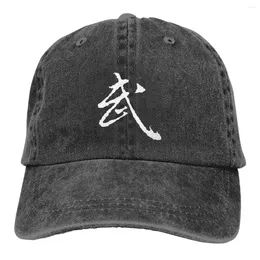 Ball Caps Chinese Calligraphy Denim Baseball Cap Martial Word Sports Trucker Hat Men Vintage Casual