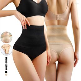 Women's Shapers Thongs Sexy Body Lingerie Products Women Shaper Underwear Breathable Fitness Control Panties