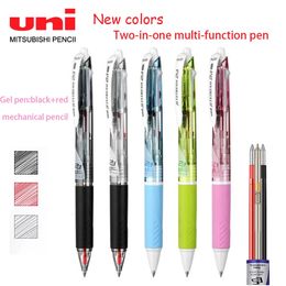 Japan UNI Multi-function Pen MSXE3-500-07 Transparent Color 0.7mm Two-color Ballpoint Pen/0.5mm Mechanical Pencil Stationery 240129