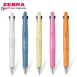 1pcs Japanese ZEBRA Spot Limited 5 Function Pen Ballpoint Pen B4SA1 Tropical Plant/stripe/geometric Style for Students 240122
