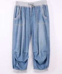 Summer Women Jeans High Waist Plus Size Denim Capris Female Loose Harem Pants 4xl 5xl 6xl 8xl 240131