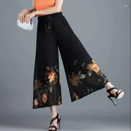 Women's Pants Trousers Printing Low-waisted Chiffon Ankle-Length Women Baggy Casual Wide Leg Pantalones Summer Streetwear L52