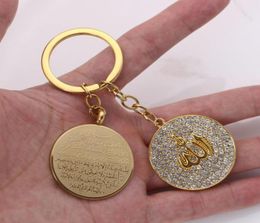 Keychains Islamic Keychain Muslim Jewellery Quran Medal Pendant For Men And Women2560654