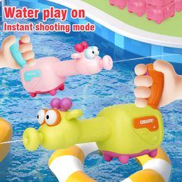 Water Gun Kids Toys Electric Water Soaker Toy Guns Cute Pistol Automatic Animal Blaster Summer Party Outdoor Games Childern Gift 240130
