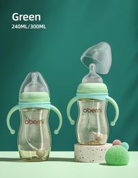 Oberni Baby Bottle Anti Inflation Drop Resistant Big Wide Bore 240ml300ml PPSU set with Handle Straw 13 Years Old 240131