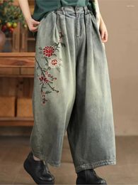 Women's Jeans 2024 Spring Embroidery Floral Women Retro Elastic Waist Button Bleached Denim Pants Casual Wide Leg Trousers