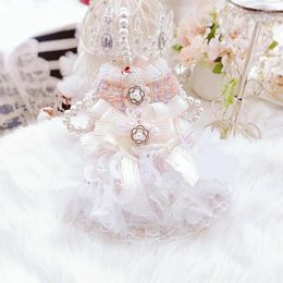 Dog Apparel High-end Design Handmade Clothes Elegant Costume Stylish Pet Dress Top Pink Tweed Tulle Skirt Dance Tutu Party Holiday