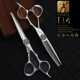 TITAN professional hairdresser scissors barber hairdressing hair cutting thinning set of 55 60inch japan440c steel 240126