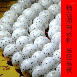 Strand Hainan Xingyue Bodhi Seeds R January Round Beads 108 Bracelets