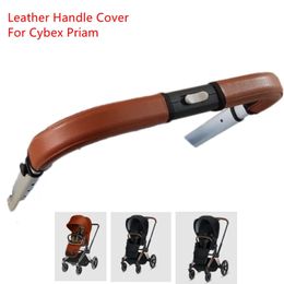 Leather Pu Cover For Cybex Priam Stroller Handles Protective Cases Cover Armrest Bumper Covers Handle Pram Bar Accessories 240123