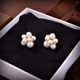 Stud Earrings 2024 Pearl Ball Shaped Flower Sweet Delicate And Elegant European Famous Luxury Jewellery For Women Anniversary Gifts.