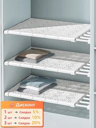 Joybos Cloths Shelves Closet Wardrobe Organizers Storage Shelves Racks Telescopic Shelves Wall Mounted Racks 240131