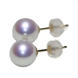Stud Earrings 9-10mm Round Natural Akoya White Pearl 18K Gold/AU750
