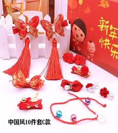 Chinese Style New Year gift Little Girl Hairpin Gift Box Set Hair Accessories hair ring birthday card box7214534