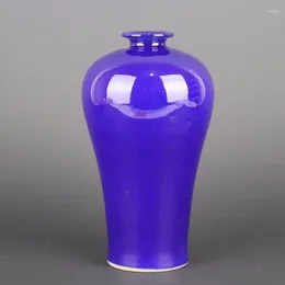 Bottles Chinese Ming Wanli Blue Glaze Porcelain Vase 6.22 Inch