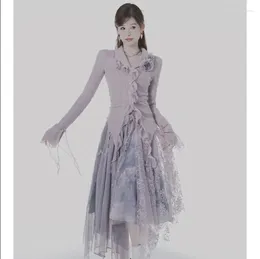 Skirts 2024 Design Sense High-waisted Floral Skirt For Women Irregular Long Yarn French Dry Rose Knitted Cardigan Coat Suit
