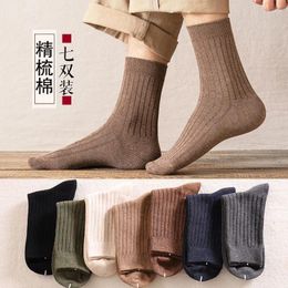 Men's Socks Winter Mid Length Solid Color Cotton Anti Odor And Antibacterial Long Tube Business Leisure