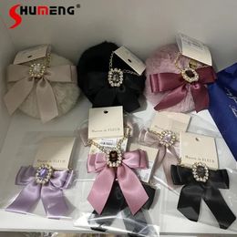 Japanese Style Women Cute Key Chain Ring Bag Accessories Rhinestone Bow Metal Bowknot Diamond Phone Pendant Ornament 240122