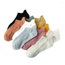 Men's Socks 5 Pairs Leisure Men Cotton Boat Sock Crew Solid Colour For Male Ankle High Quality Breathable Fashion Colourful Short