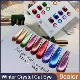 VENDEEI 9colors Winter Crystal Cat Eye Gel Nail Polish 15ml Bright Flash Magnetic Gel Semi Permanent Soak Off UV LED Nail Polish 240129