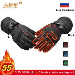 Winter Heated Gloves Rechargeable Battery Smart Control Warm Longer Outdoor Waterproof Sports Bicycle Ski Electric Gloves 240124