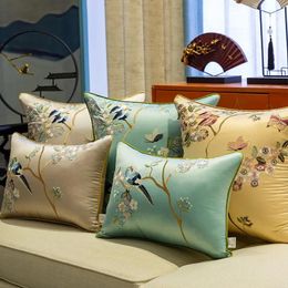 Pillow Chinese Style Embroidered Bird Cover Living Room Sofa Waist Luxurious Classical Bed Head Silk Pillowcase