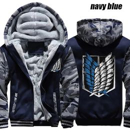 Anime Attack on Titan Hoodie Thicken Camouflage Zipper Sweatshirts Winter Warm Men's Zip Up Jacket Hip Hop Streetwear Hoodies 240118
