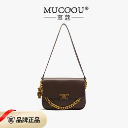 Mukou High Quality Single Shoulder Crossbody Light Luxury Small Square Bag for Women 2024 New Versatile and Simple Korean Edition Trend 75% factory direct sales