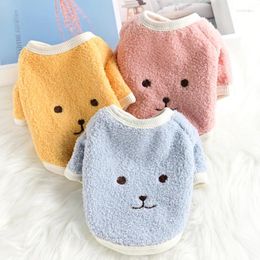 Dog Apparel 2024 Cute Pet Clothes Soft Puppy Kitten Coats For Small Medium Dogs Cats Warm Winter Cat Jacket Clothing Yorkie