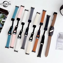Watch Bands Original Smooth Solid Color Leather Strap For Xiaomi Mi Band 8 Bracelet Watchband Replacement Sports Style Magnetic Buckle