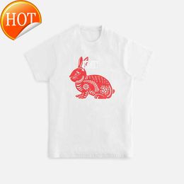 Treats Year the Rabbit Vintage Tee red rabbit year print pattern