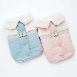 Dog Apparel Pet Winter Coat Jacket Small Clothes Harness Vest Outfit Puppy Yorkies Pomeranian Shih Tzu Poodle Bichon Clothing Suit