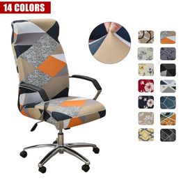 Stretch Computer Chair Cover with Arms Floral Printed Office Rotating Chair Slipcover Desk Armchair Cover Seat Cover Anti-dirty 240219