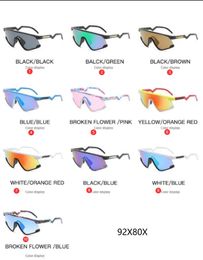 all kids youth adult boys girls sunglasses Designer Fashion Square Oversized Bicycle Glasses Men Outdoor Sports Sunglasses