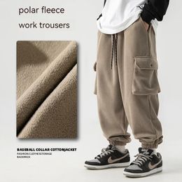 Winter Fleece Pants Men Warm Thick Casual Harem Pants Korean Sweatpants Male Trousers Fashion Men Joggers Cargo Pants 240124
