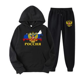 Russia National Emblem Printed Men Women Tracksuit Sets Casual HoodiePants 2pcs Sets Oversized Sweatshirts Fashion Men Clothing 240202
