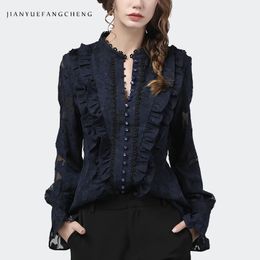 Flared Sleeve Lace Tops Women Autumn Fashion Long Sleeved Ruffles Mesh Shirts Loose Plus Size Female Causal Office Blouses 240202