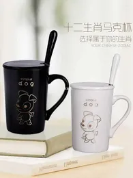 Mugs Chinese Zodiac Ceramic Cup Rat Creative Personality Trend Water Men's And Women's Office Household Mug With Cover