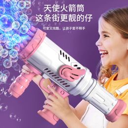 32hole Bubble Gun Rocket Automatic Soap Machine Childrens Electric Toy Outdoor Party Wedding Holiday Gift 240202