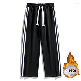 Men's Pants Fleece Loose Side-striped Mop Outdoor Sports Windproof Legging Slacks Winter Skin-friendly Stretch