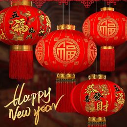 2pc Red Lantern Chinese Year Decoration Traditional Spring Festival Fu Lantern Pendant For Door Porch Party Home Decor 240127