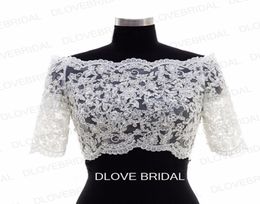 New Half Sleeve Lace Bridal Jacket Lace Appliqued Tulle Wedding Party Dress Sheer Wraps Bolero with Covered Buttons Custom Make Re9298360