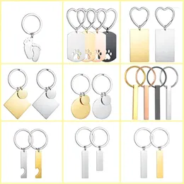 Keychains 5pcs/Lot Stainless Steel Keychain Blank To Record Metal Charm For Engraving Polished Wholesale