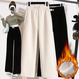 2023 Winter Pants For Women Thick Velvet High Elastic Waist White Or Black Chenille Pant Streetwear Wide Leg Trousers 240202